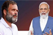 Rahul writes to PM Modi seeking cancellation of tenders for offshore mining in Kerala, Gujarat..